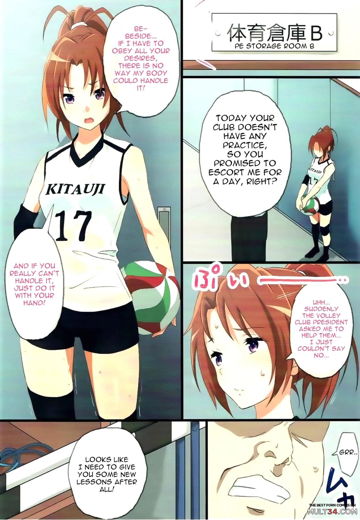Asuka to Natsuki o Okasu Hon page 11