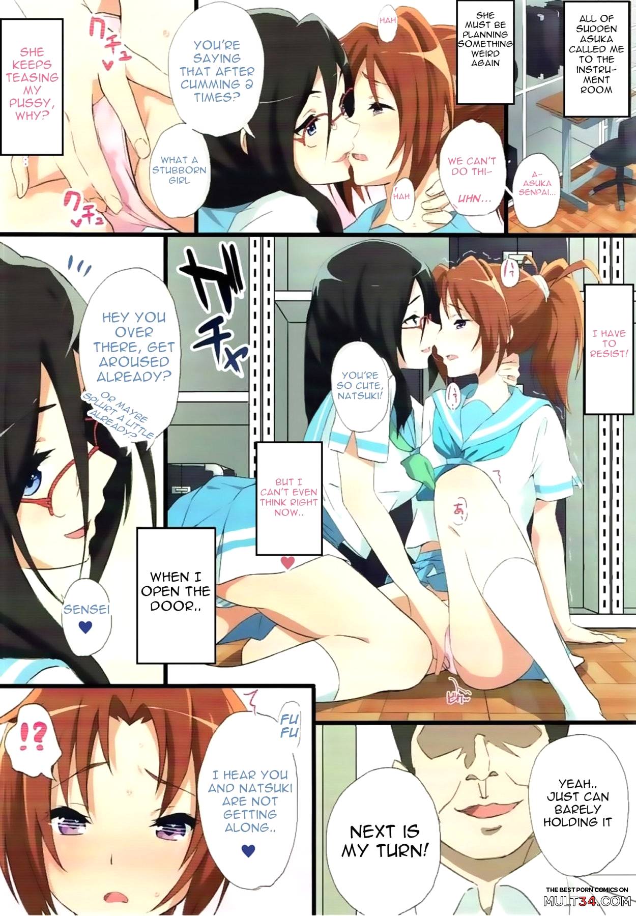 Asuka to Natsuki o Okasu Hon page 15