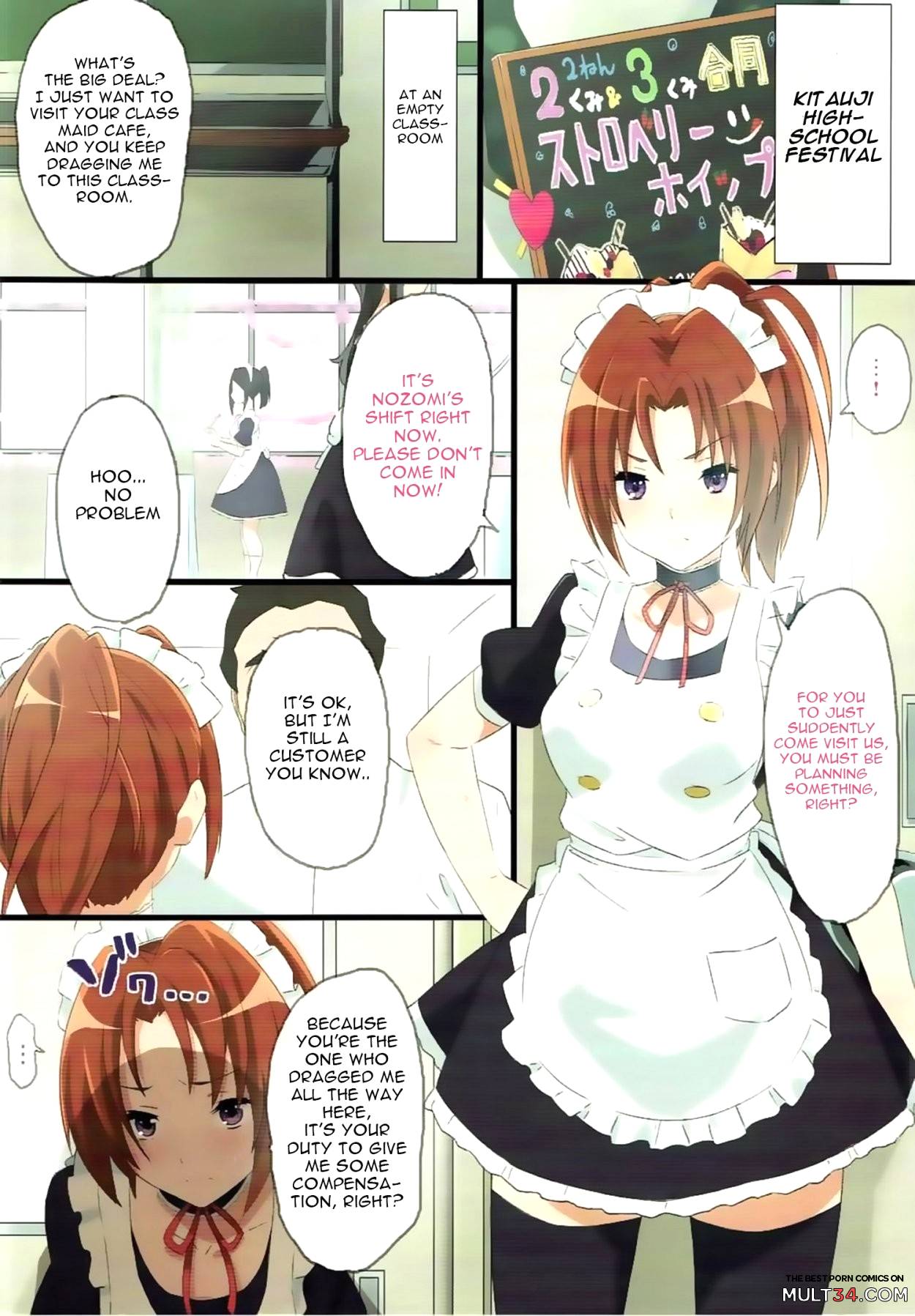 Asuka to Natsuki o Okasu Hon page 7