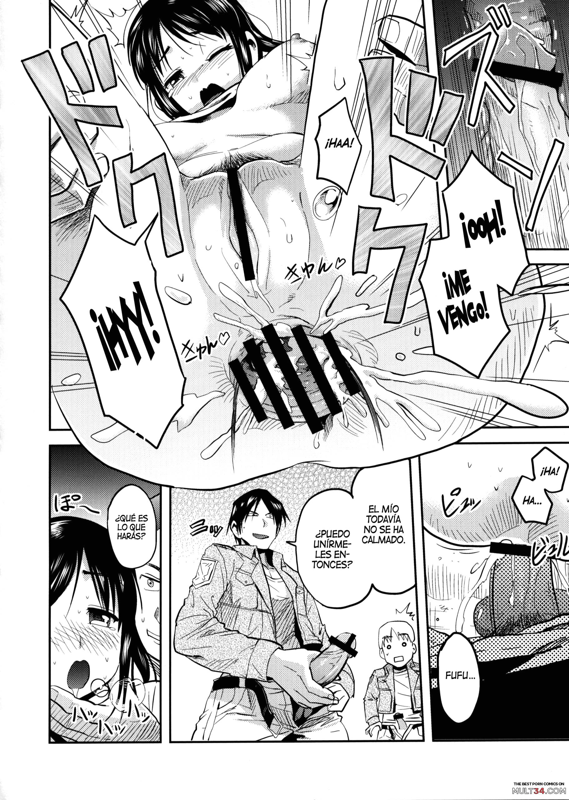 Attack on Hungry Girl page 19