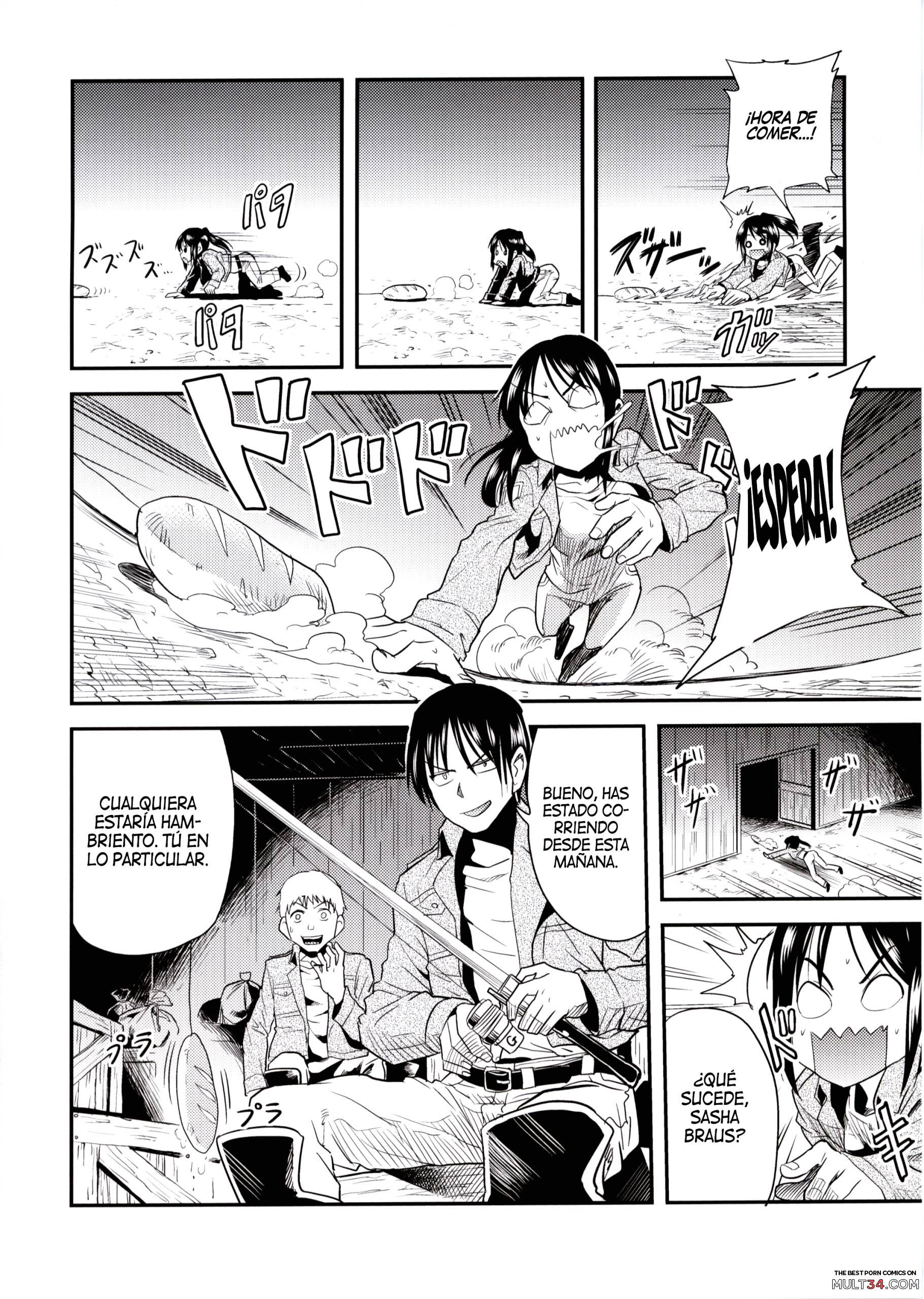 Attack on Hungry Girl page 3