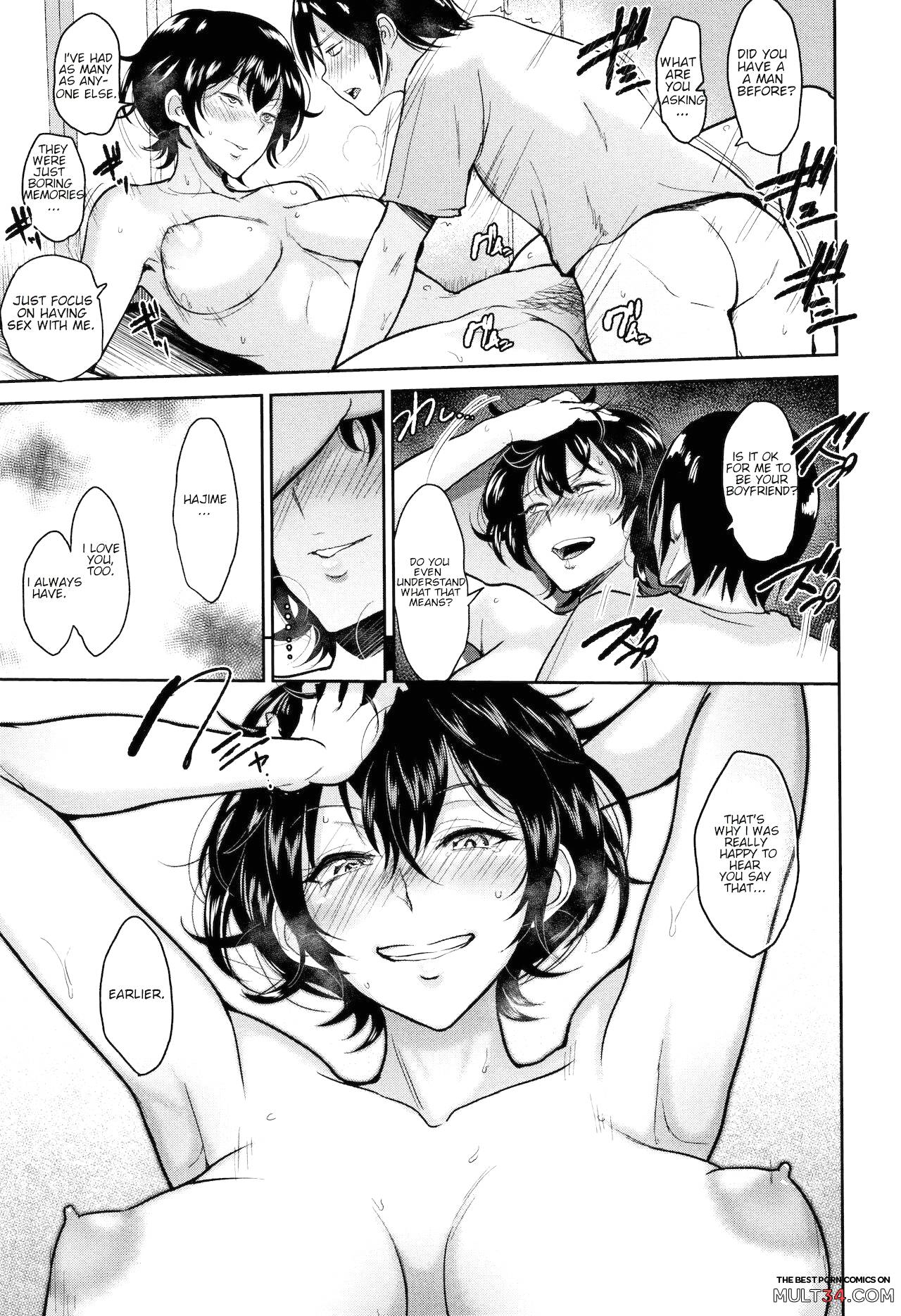 Aunt Akane and I page 19