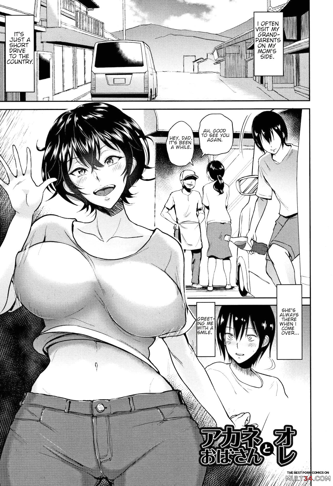 Aunt Akane and I page 7
