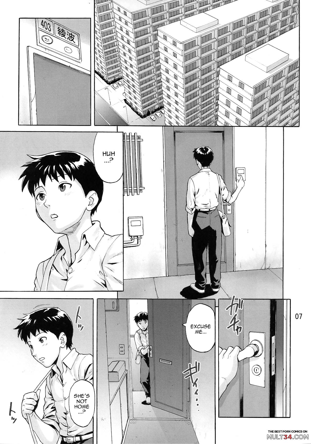 Ayanami Tokka-Shiki page 6