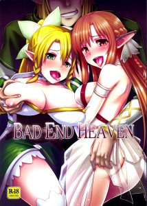 BAD END HEAVEN page 1