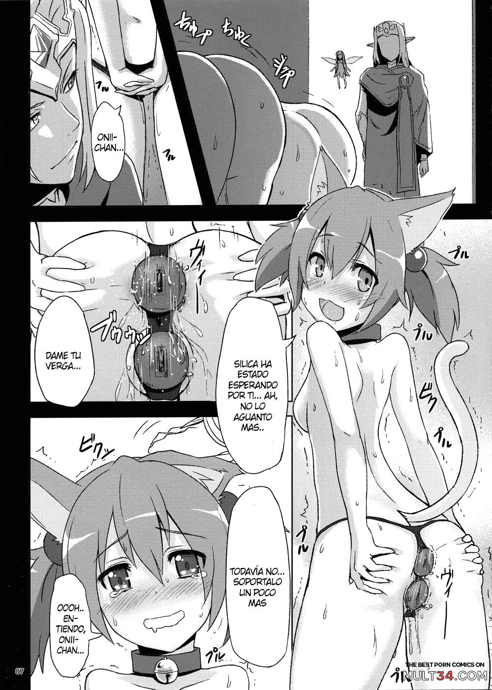 BAD END HEAVEN page 4