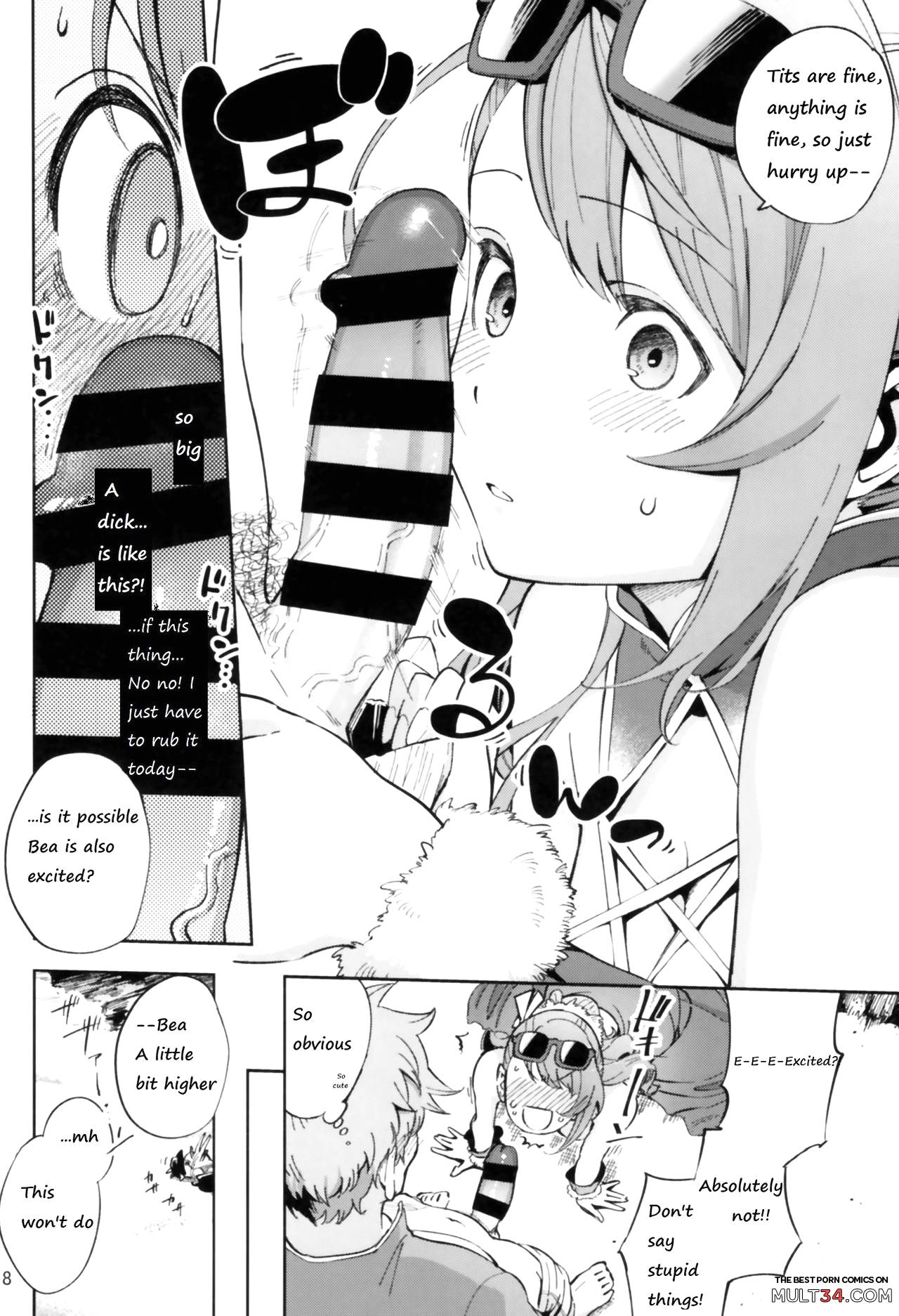 Bea ga Mizugi ni Kigaetara page 7