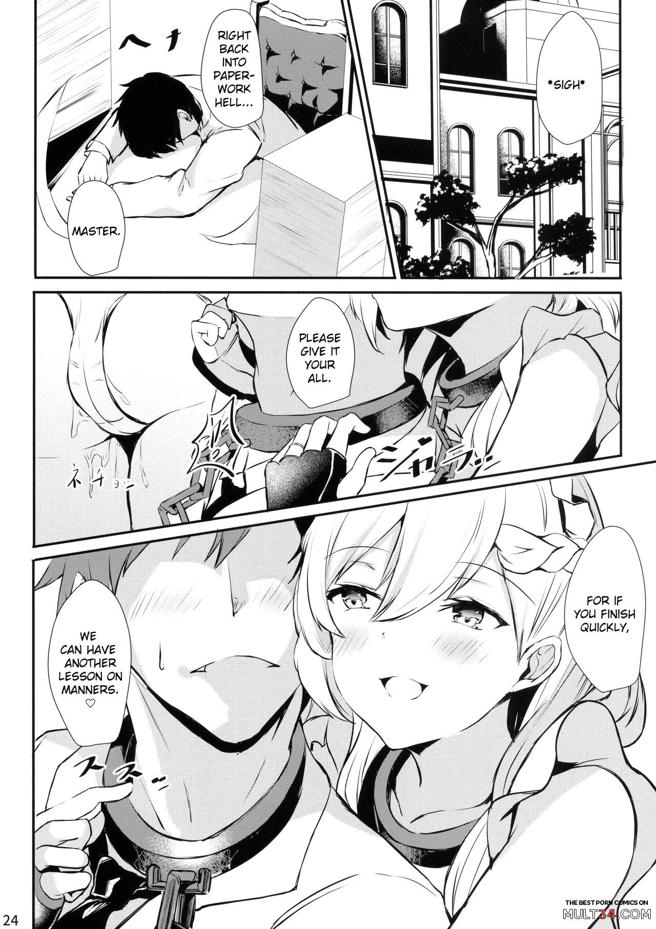 Belfast-san to Shitsuke Aitai! page 21