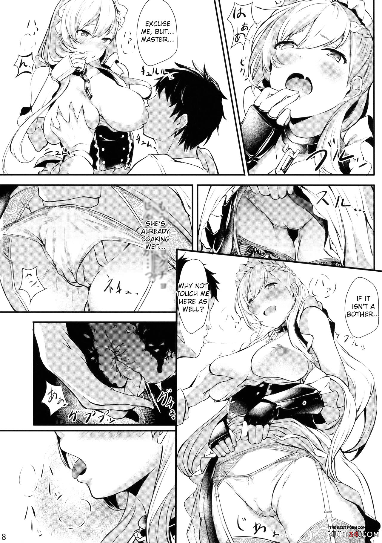 Belfast-san to Shitsuke Aitai! page 5