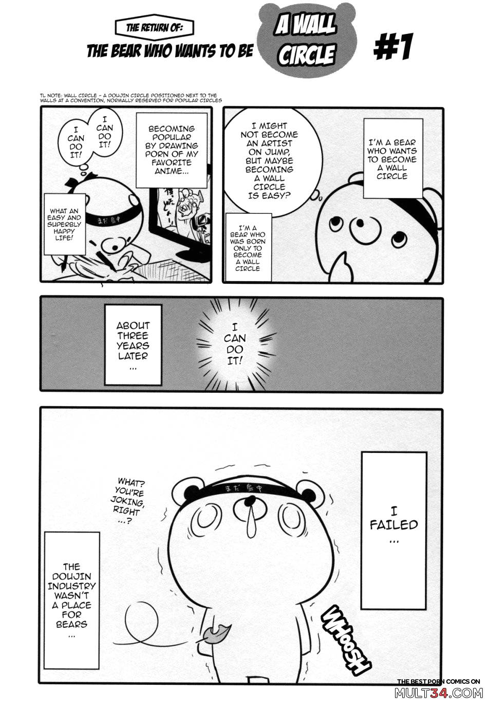 Bell-kun Gomenyo page 23