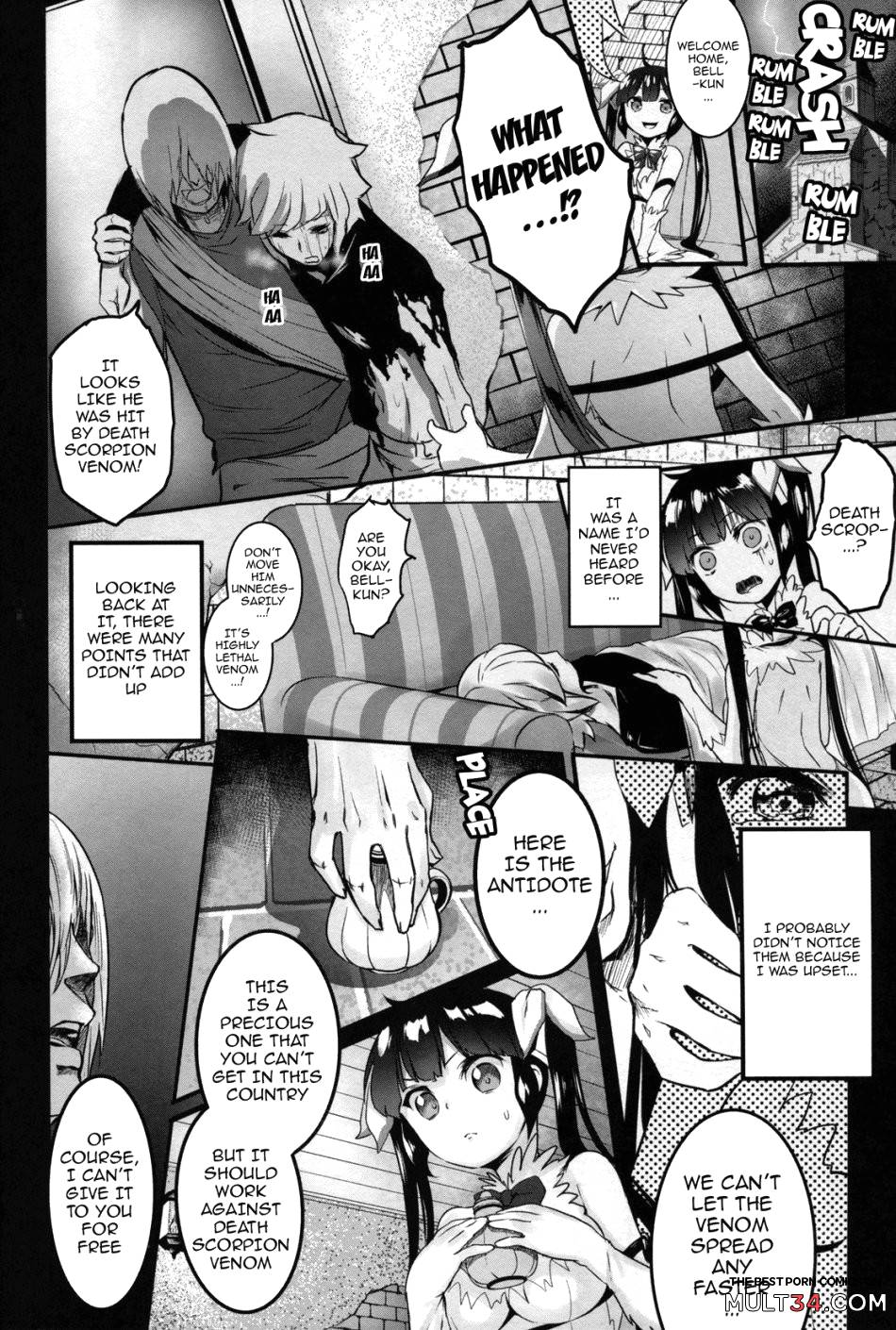 Bell-kun Gomenyo page 7