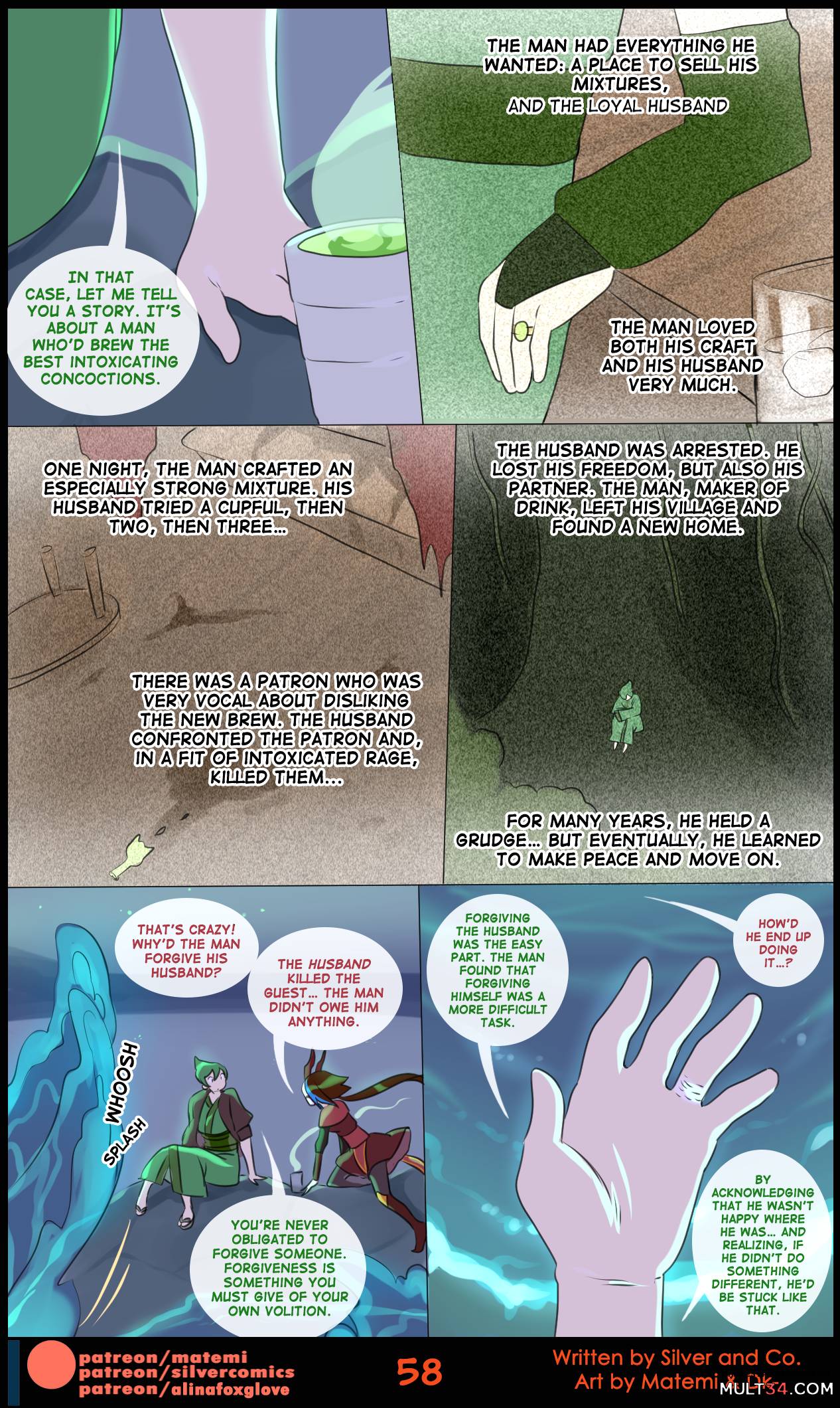 Benders: Book 1. Discovery page 59
