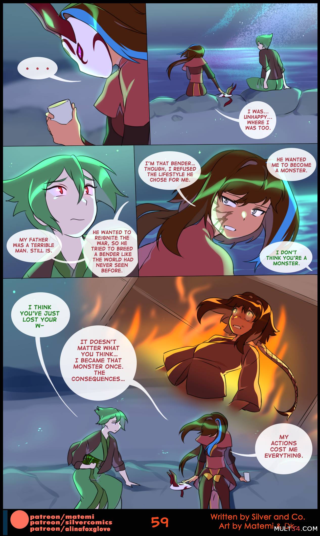 Benders: Book 1. Discovery page 60