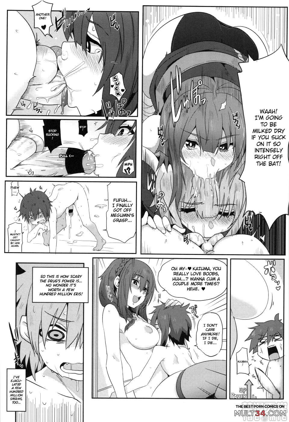 Blessing Megumin with a Magnificence Explosion! 2 page 16