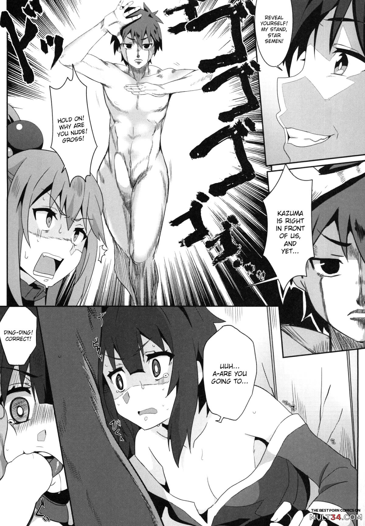 Blessing Megumin with a Magnificence Explosion! 3 page 11