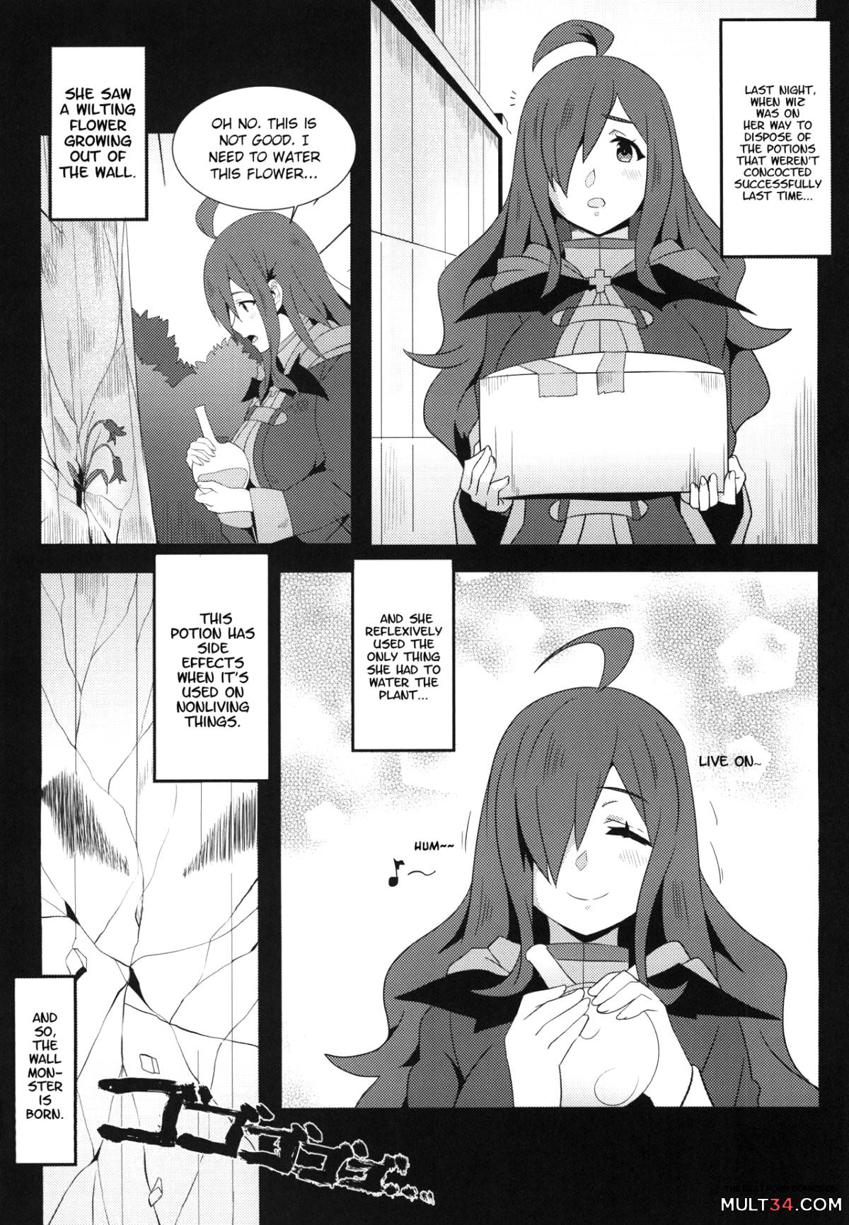Blessing Megumin with a Magnificence Explosion! 3 page 4