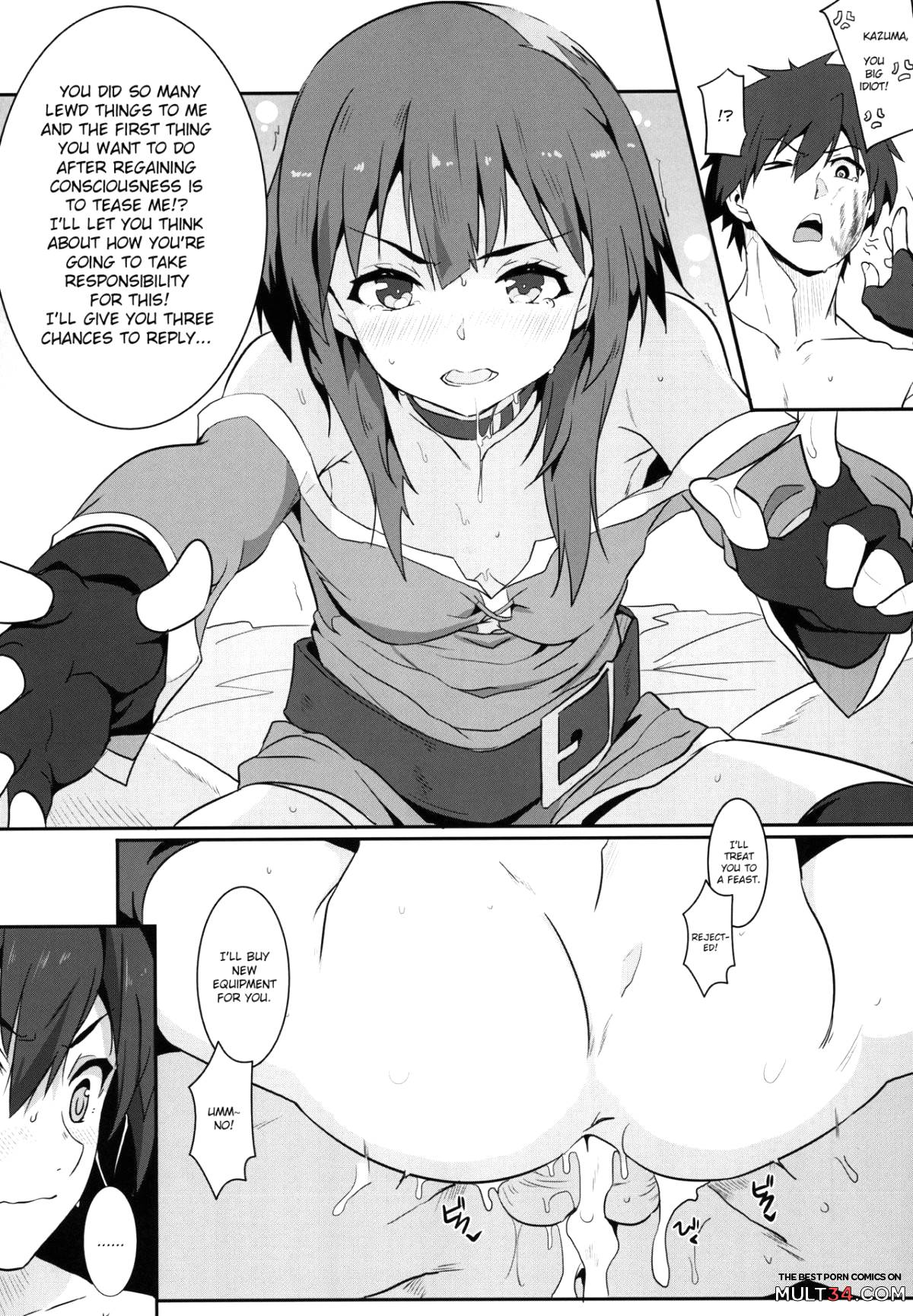 Blessing Megumin with a Magnificence Explosion! 4 page 13