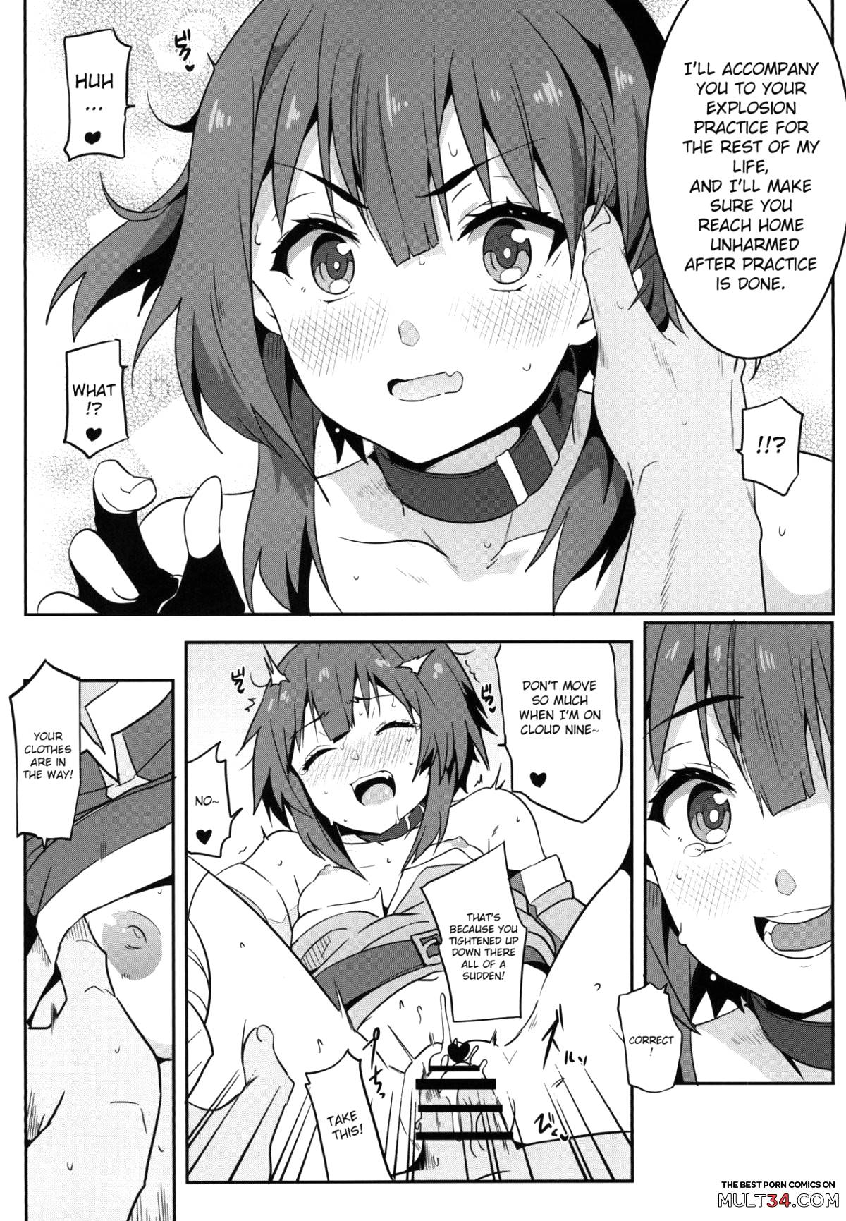 Blessing Megumin with a Magnificence Explosion! 4 page 14