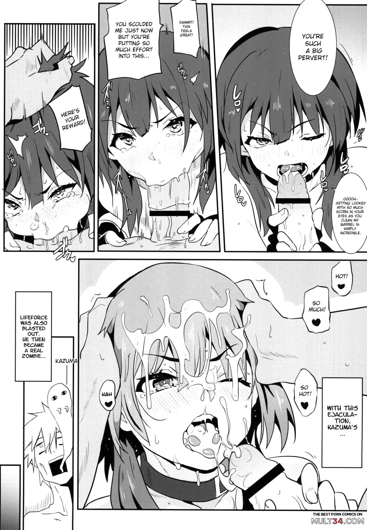 Blessing Megumin with a Magnificence Explosion! 4 page 17