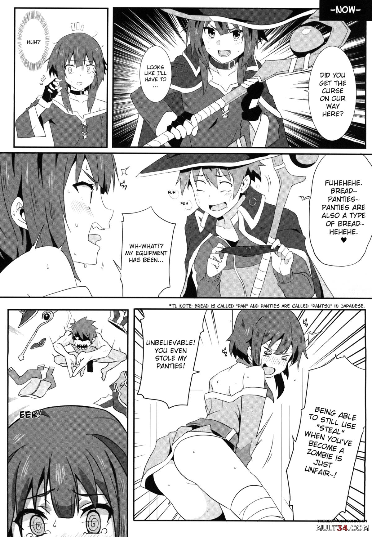 Blessing Megumin with a Magnificence Explosion! 4 page 8