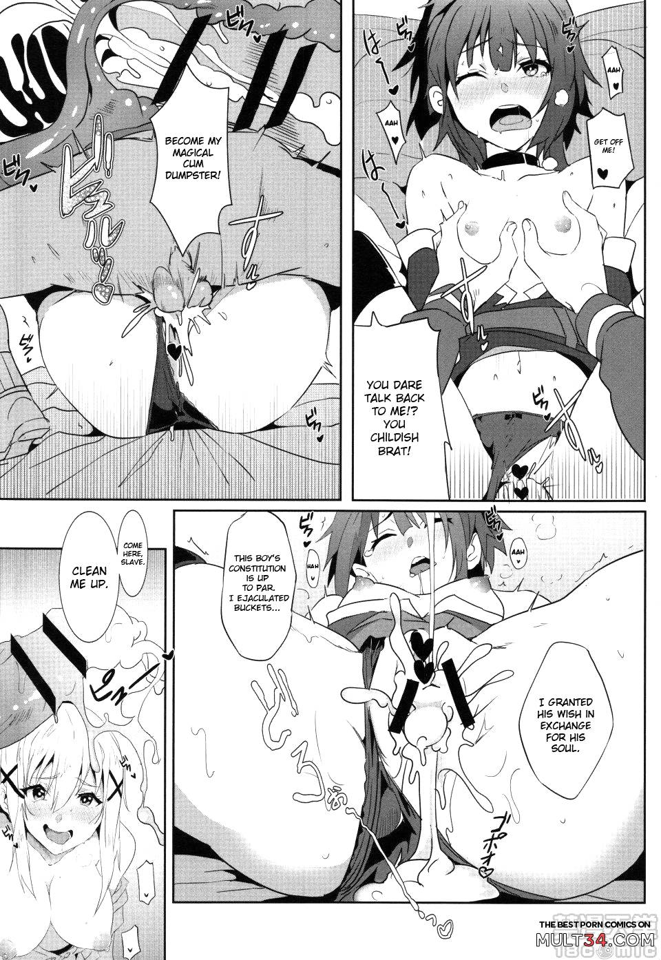 Blessing Megumin with a Magnificence Explosion! 5 page 11