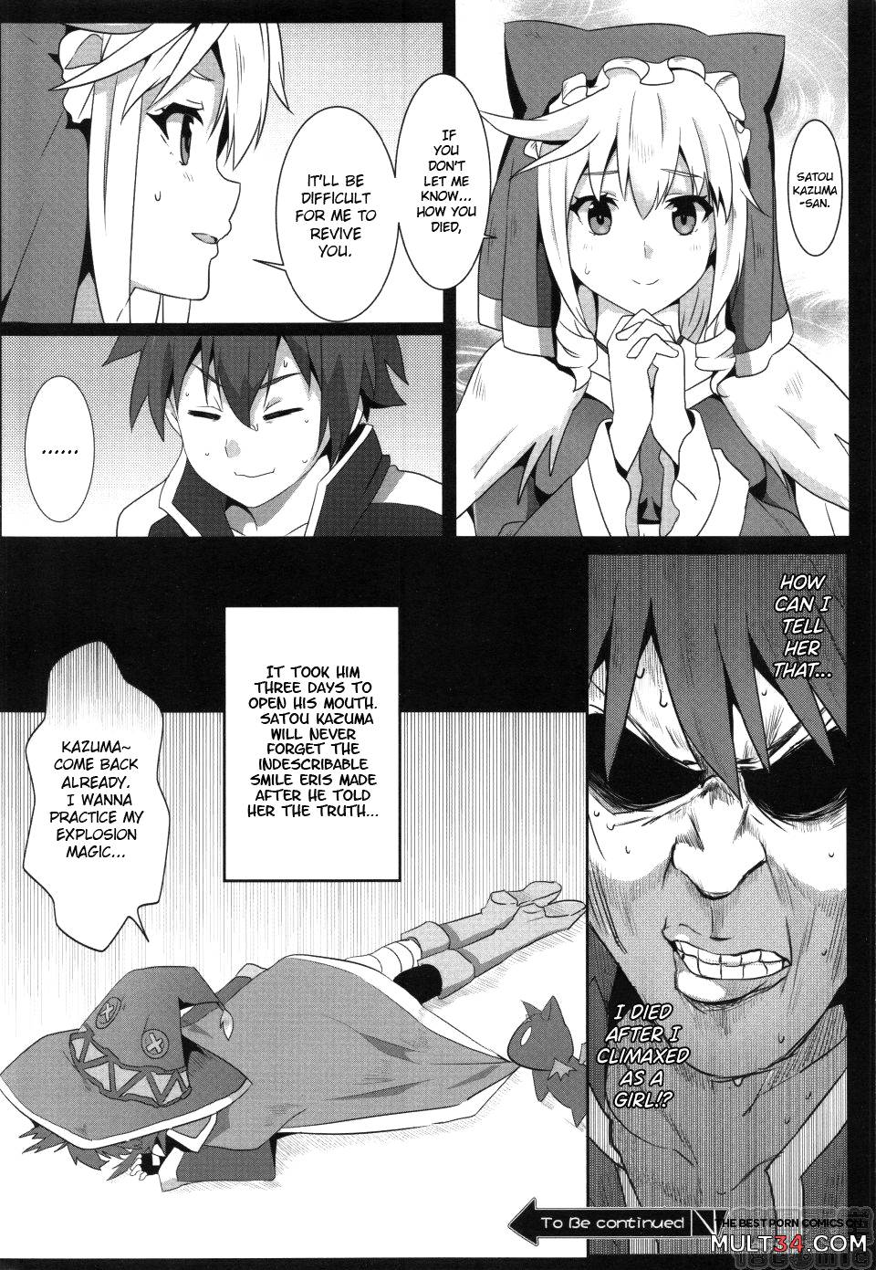 Blessing Megumin with a Magnificence Explosion! 5 page 18