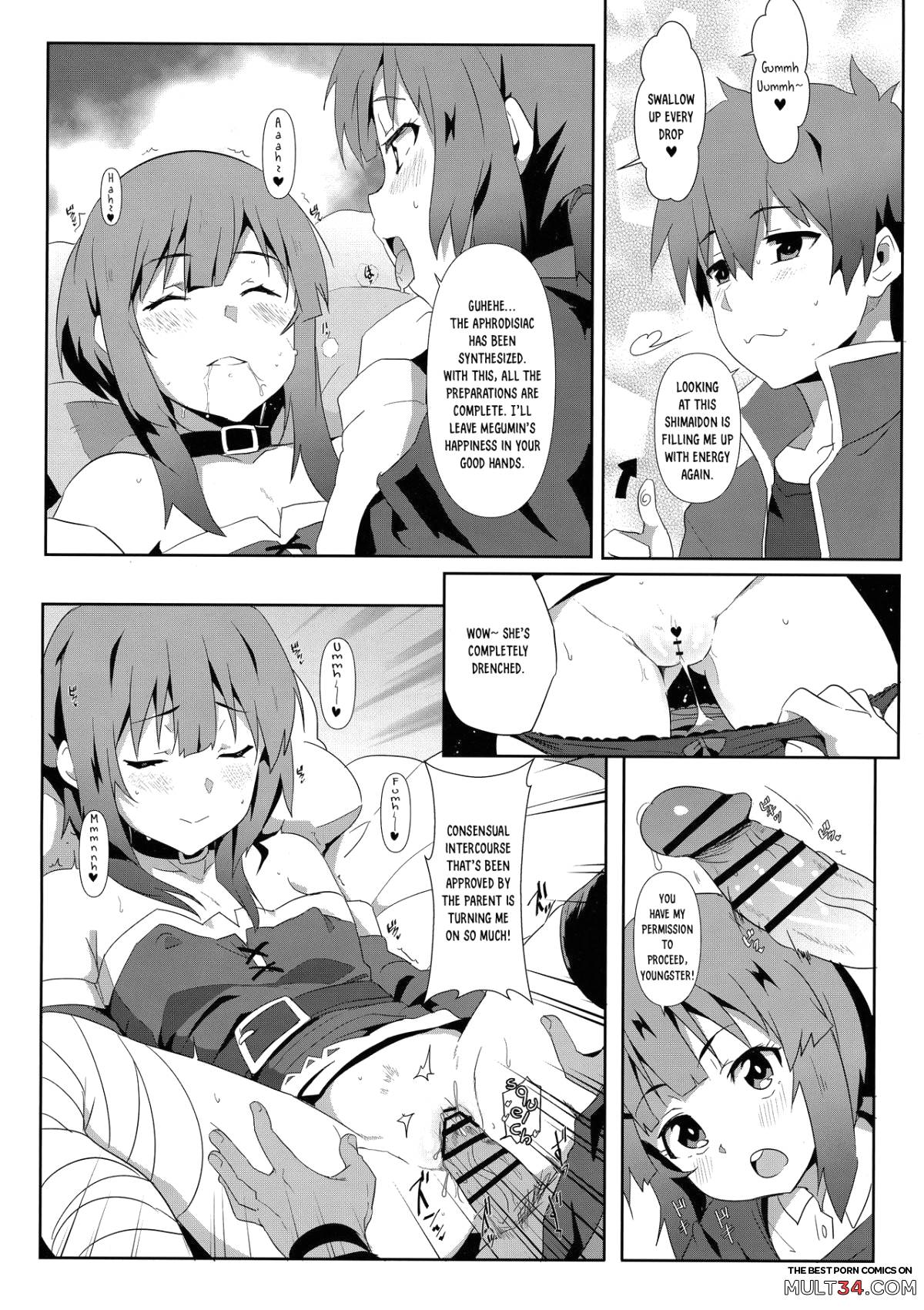 Blessing Megumin with a Magnificence Explosion! 6 page 12
