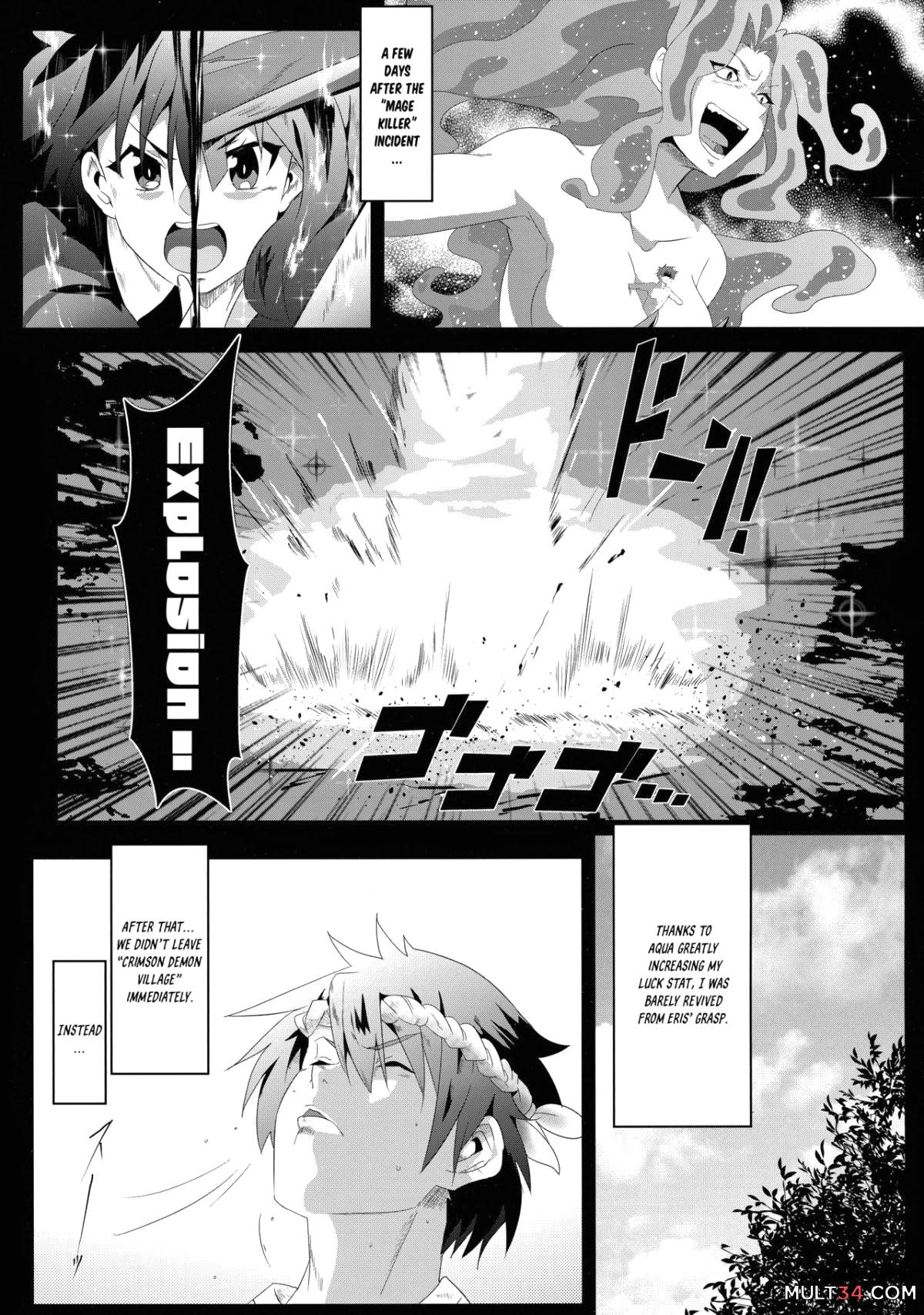Blessing Megumin with a Magnificence Explosion! 6 page 3