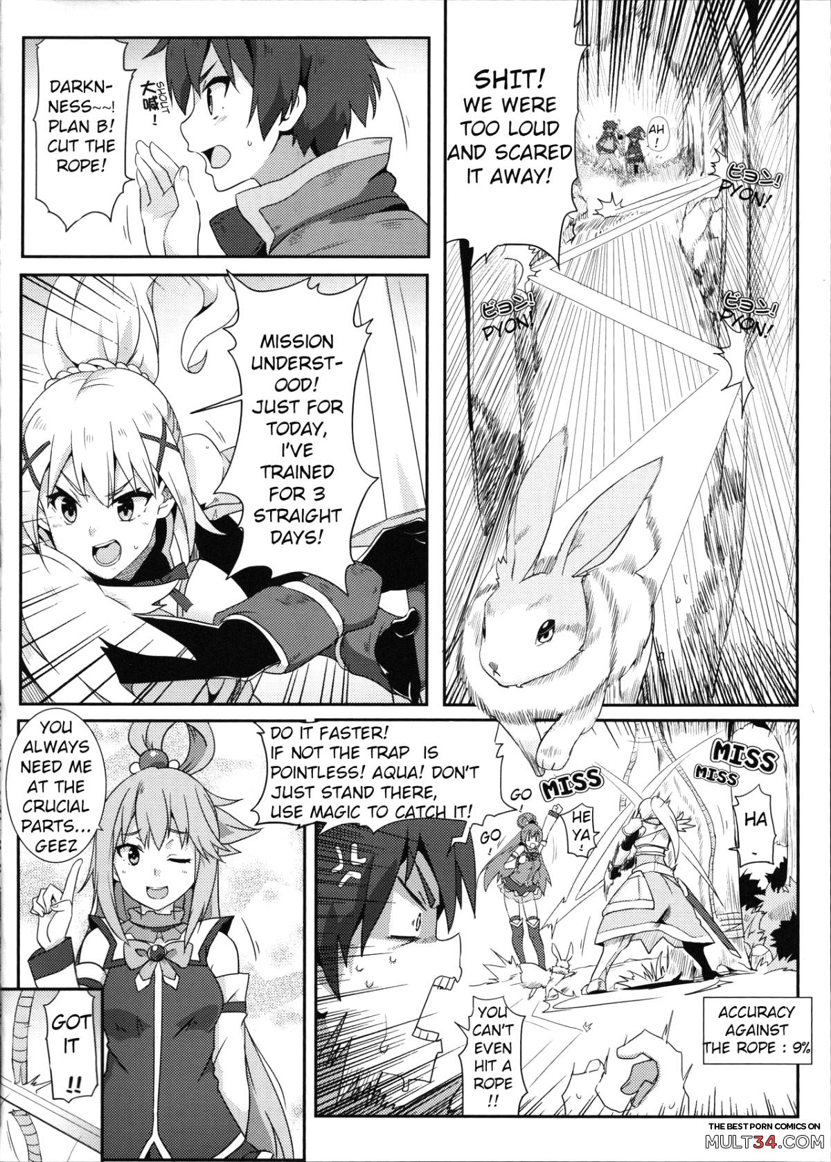 Blessing Megumin with a Magnificence Explosion! page 4