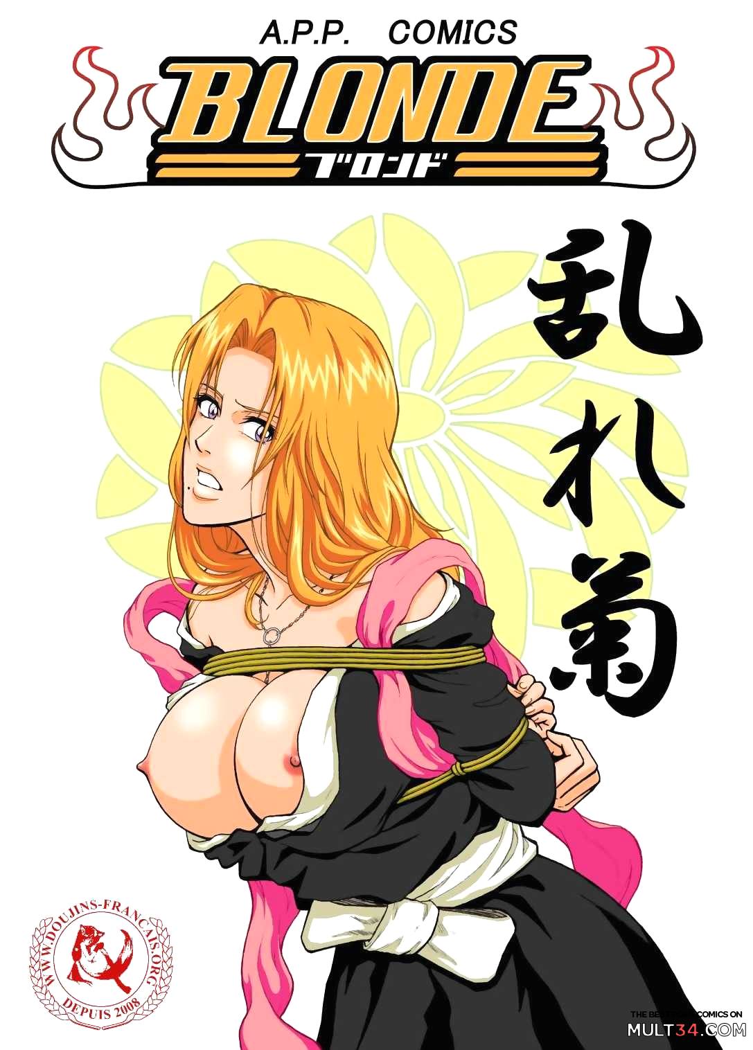 Bleach hentai manga