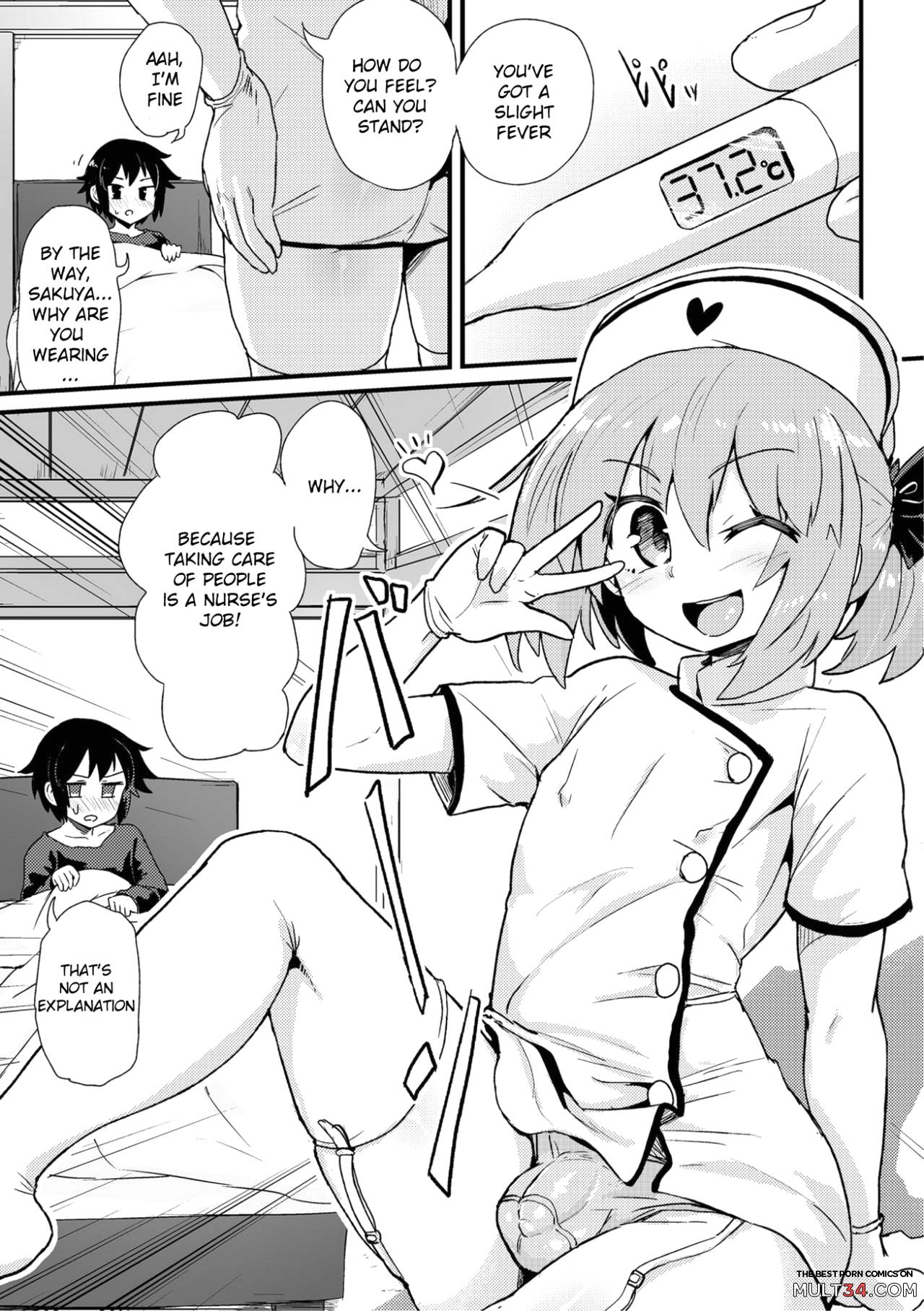 Boku wa Kenketsu Nurse page 3