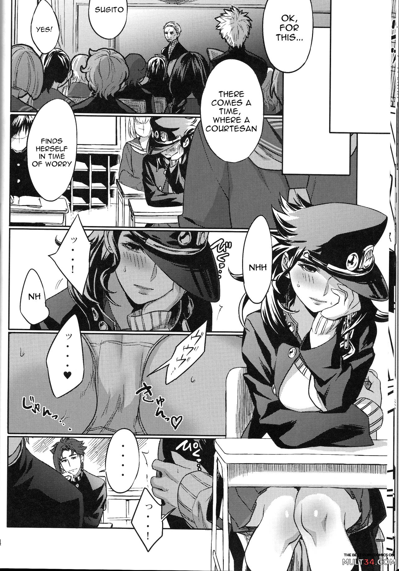 Bokura no Himitsu ( JoJo's Bizarre adventure) page 13