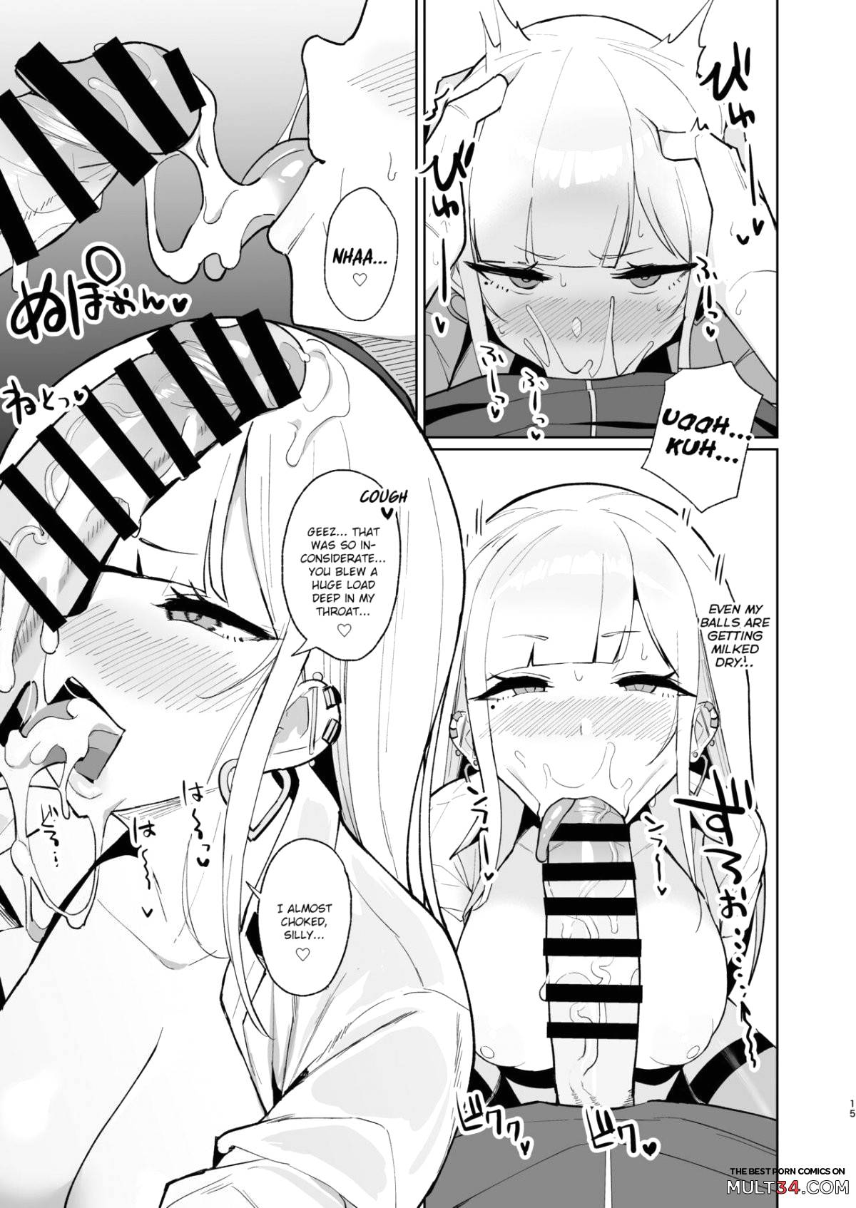 Cheating and Mating with a High School Gyaru while Sheltering from the Rain page 14