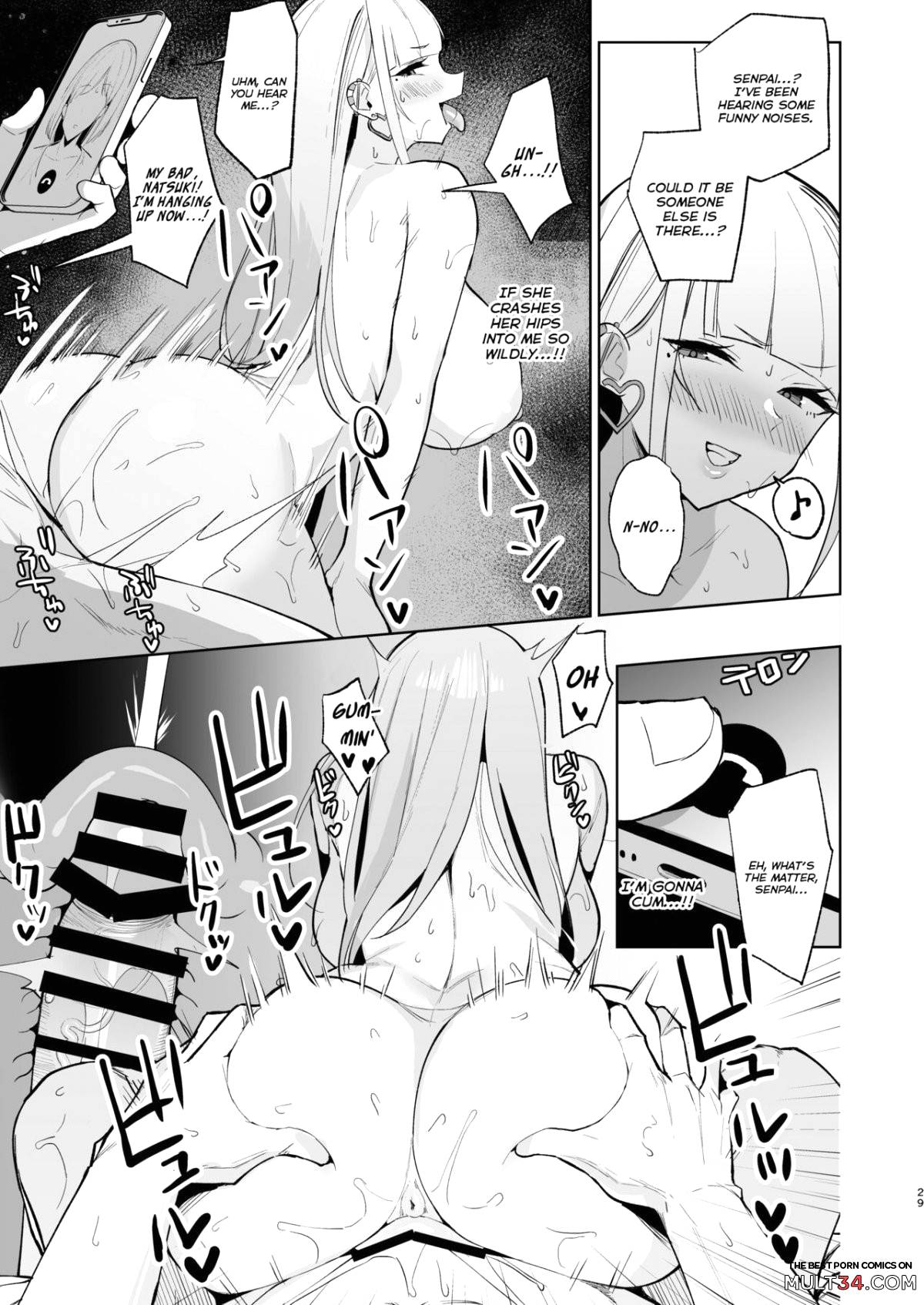 Cheating and Mating with a High School Gyaru while Sheltering from the Rain page 28