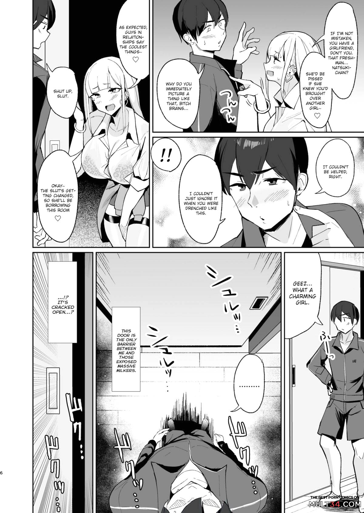 Cheating and Mating with a High School Gyaru while Sheltering from the Rain page 5