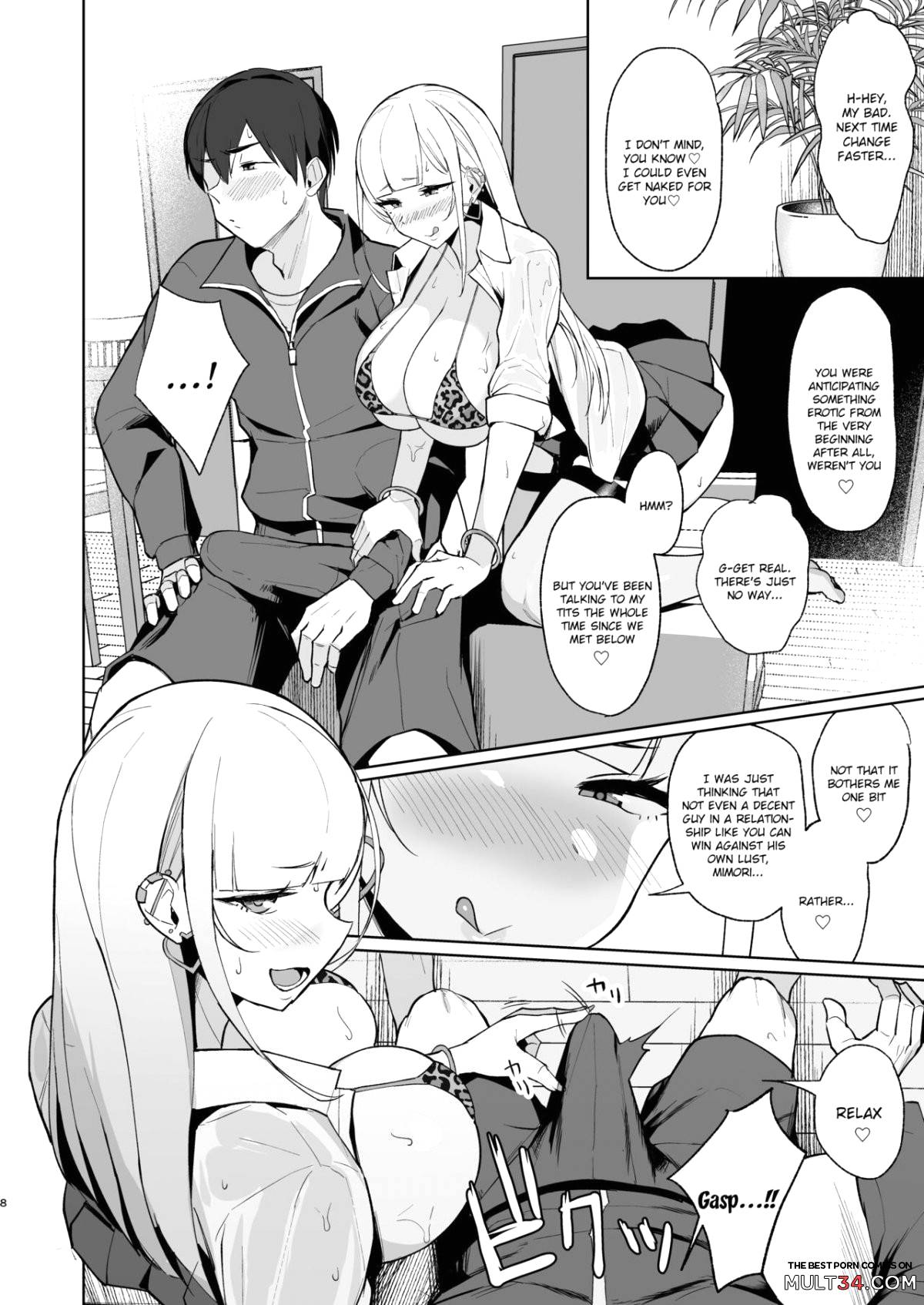 Cheating and Mating with a High School Gyaru while Sheltering from the Rain page 7