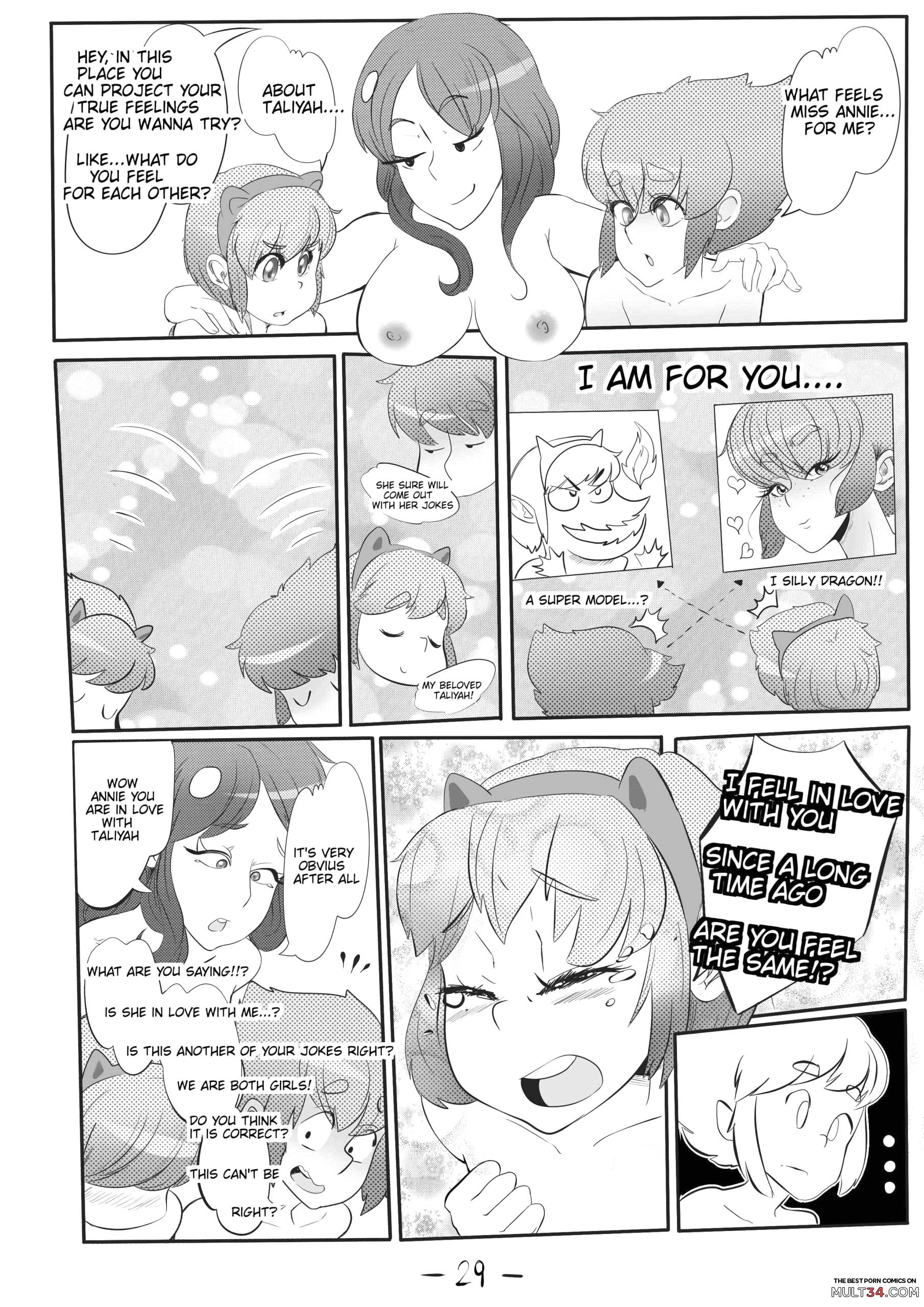 Cute Magic 3: Leona, the Radiant Dawn page 31