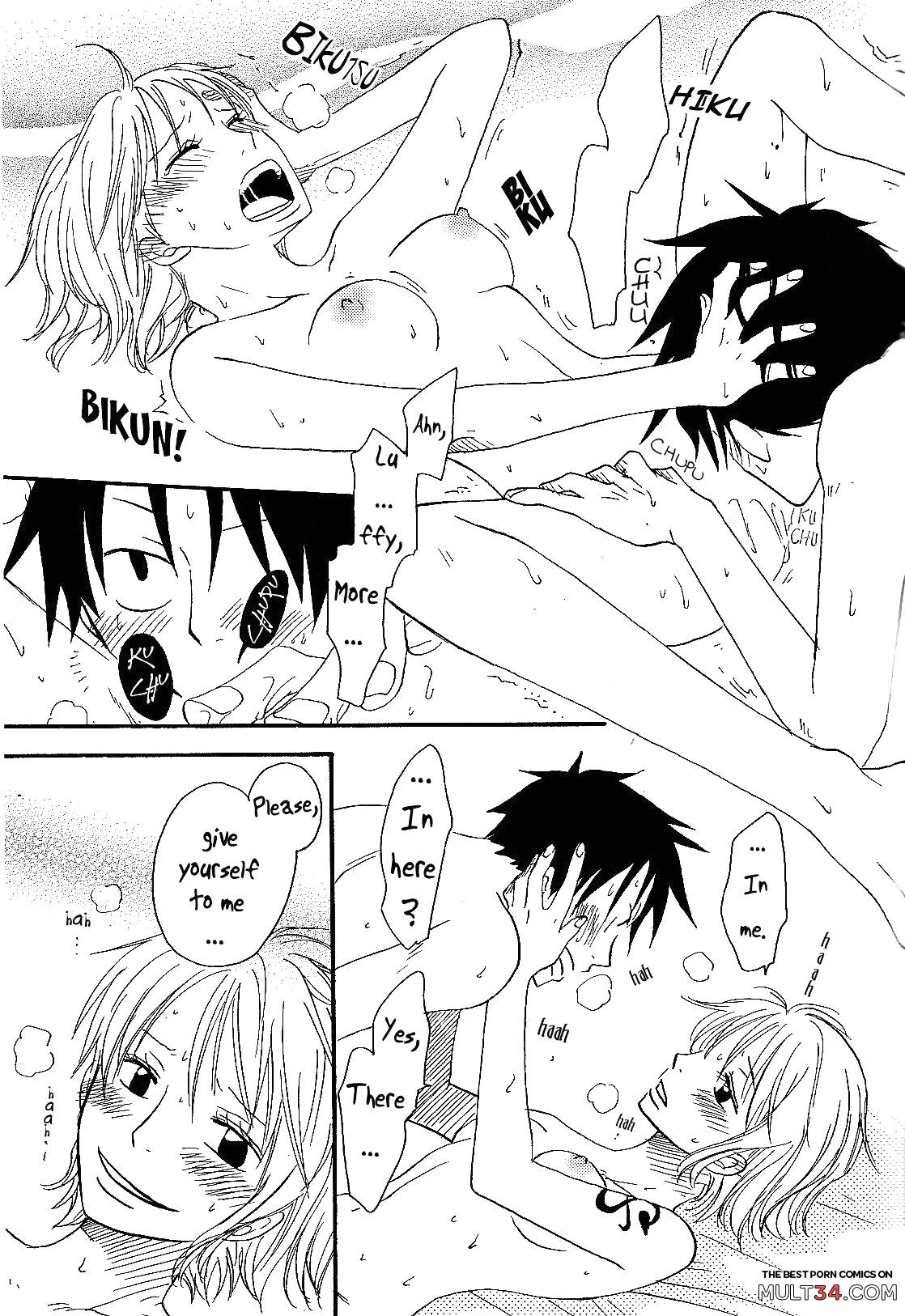 Dakishimetara Kiss o Shiyou page 24
