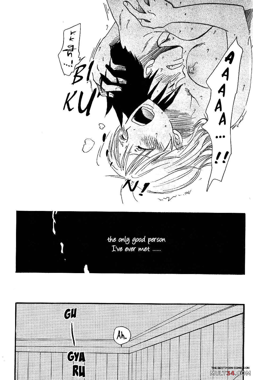 Dakishimetara Kiss o Shiyou page 28
