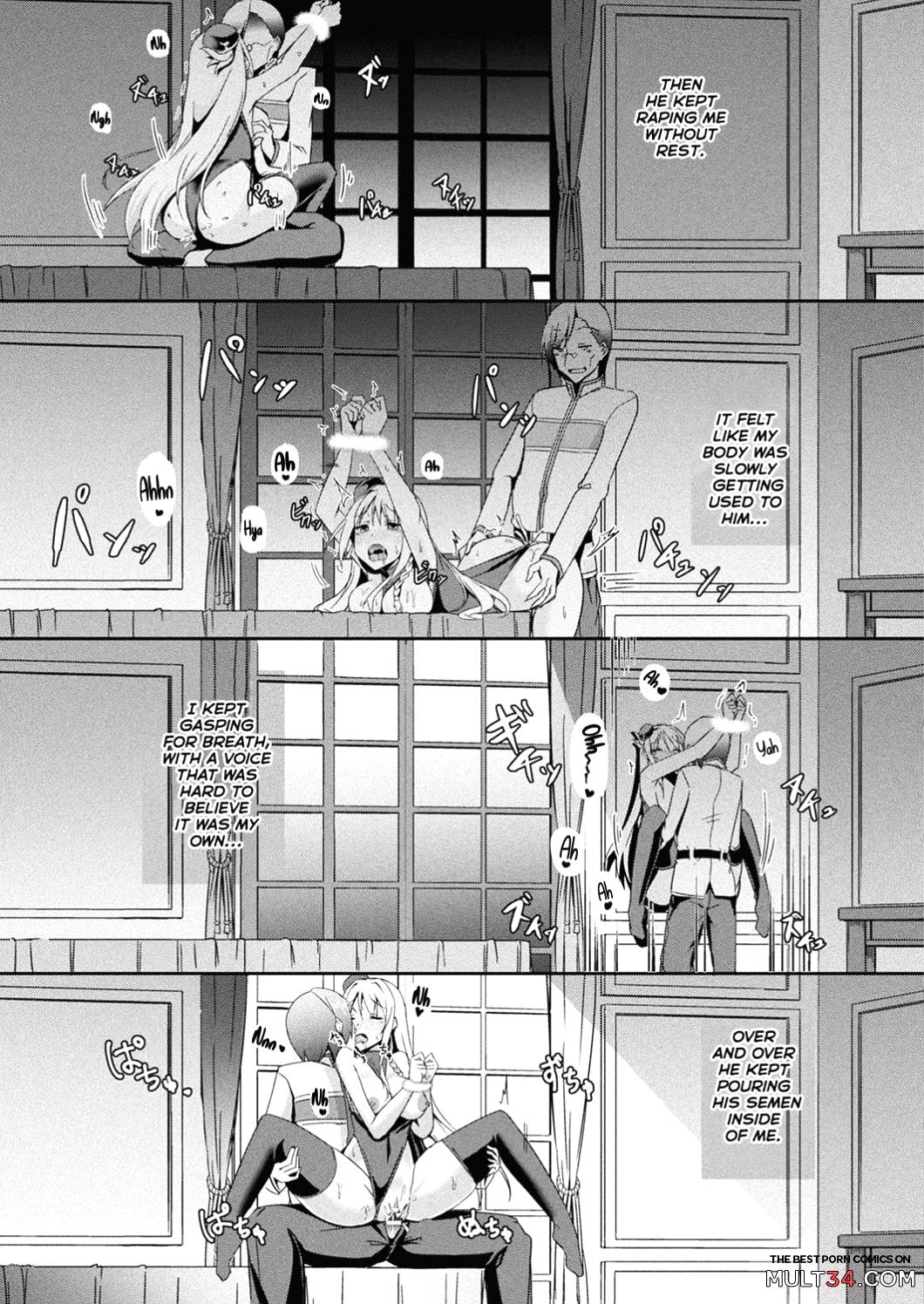 Daraku no Ginsen Otome page 15