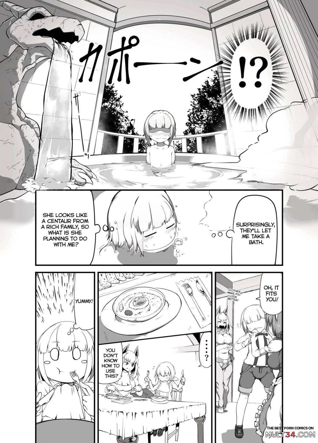 Dorei-kun wa Umanami XXX page 3