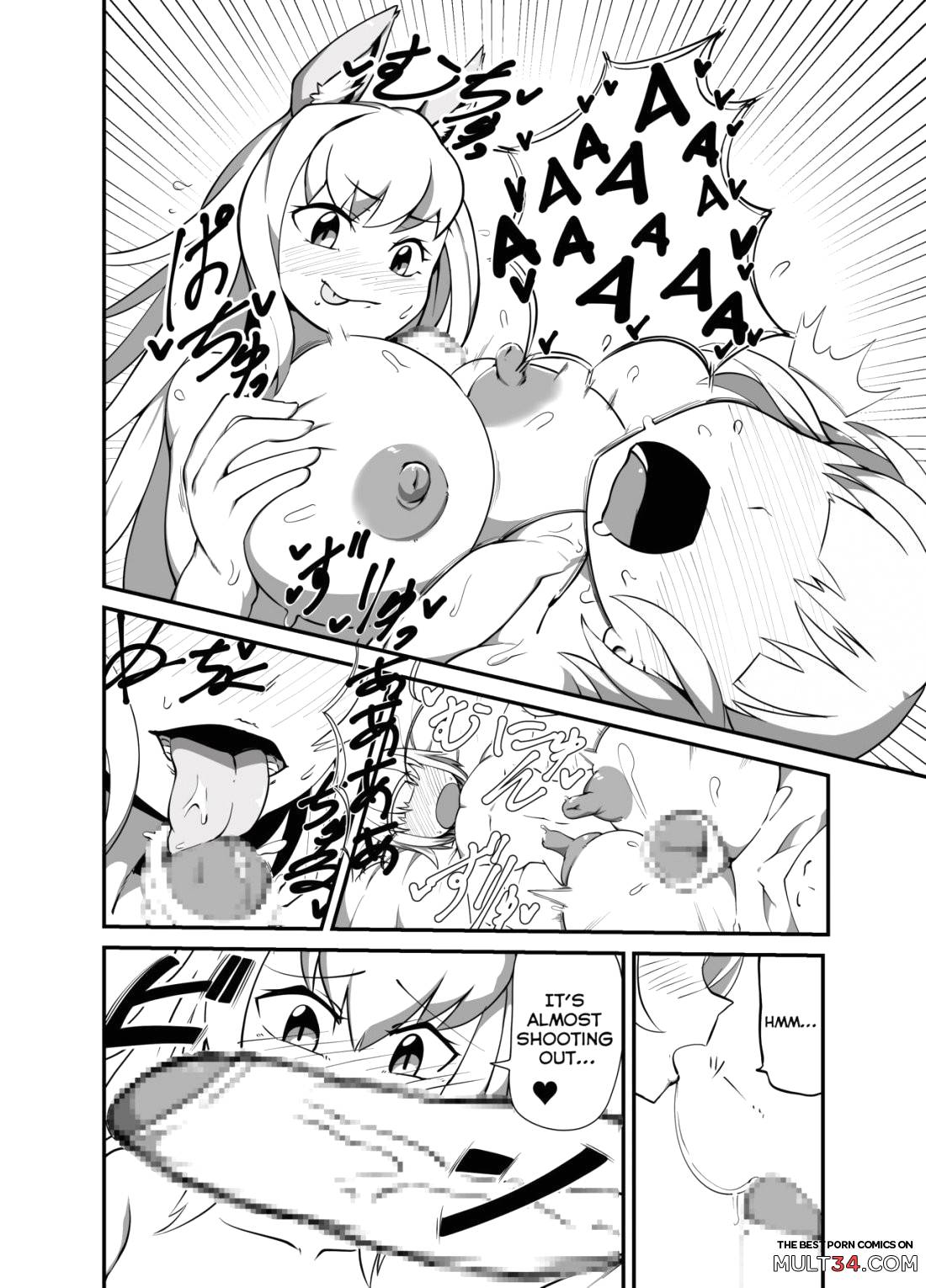 Dorei-kun wa Umanami XXX page 7