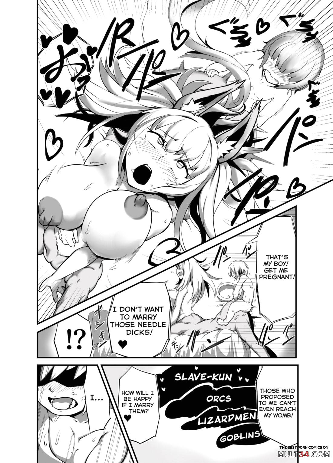 Dorei-kun wa Umanami XXX page 9