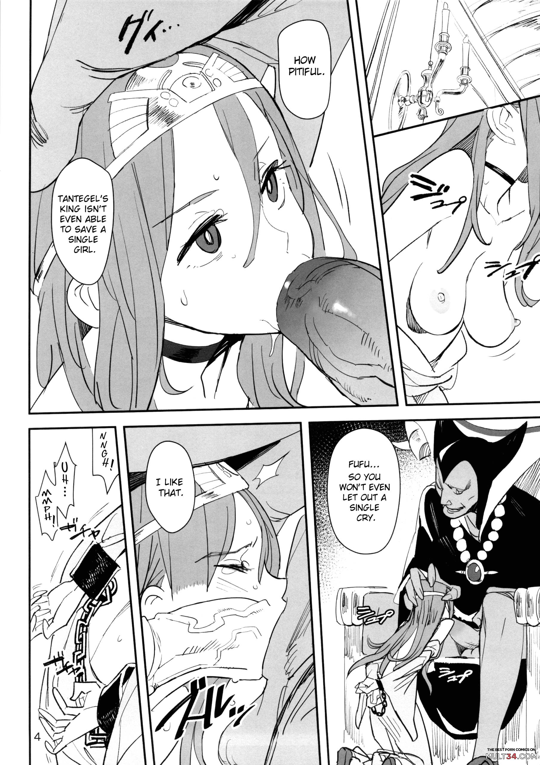 Dragon Nest - Hentai manga page 3