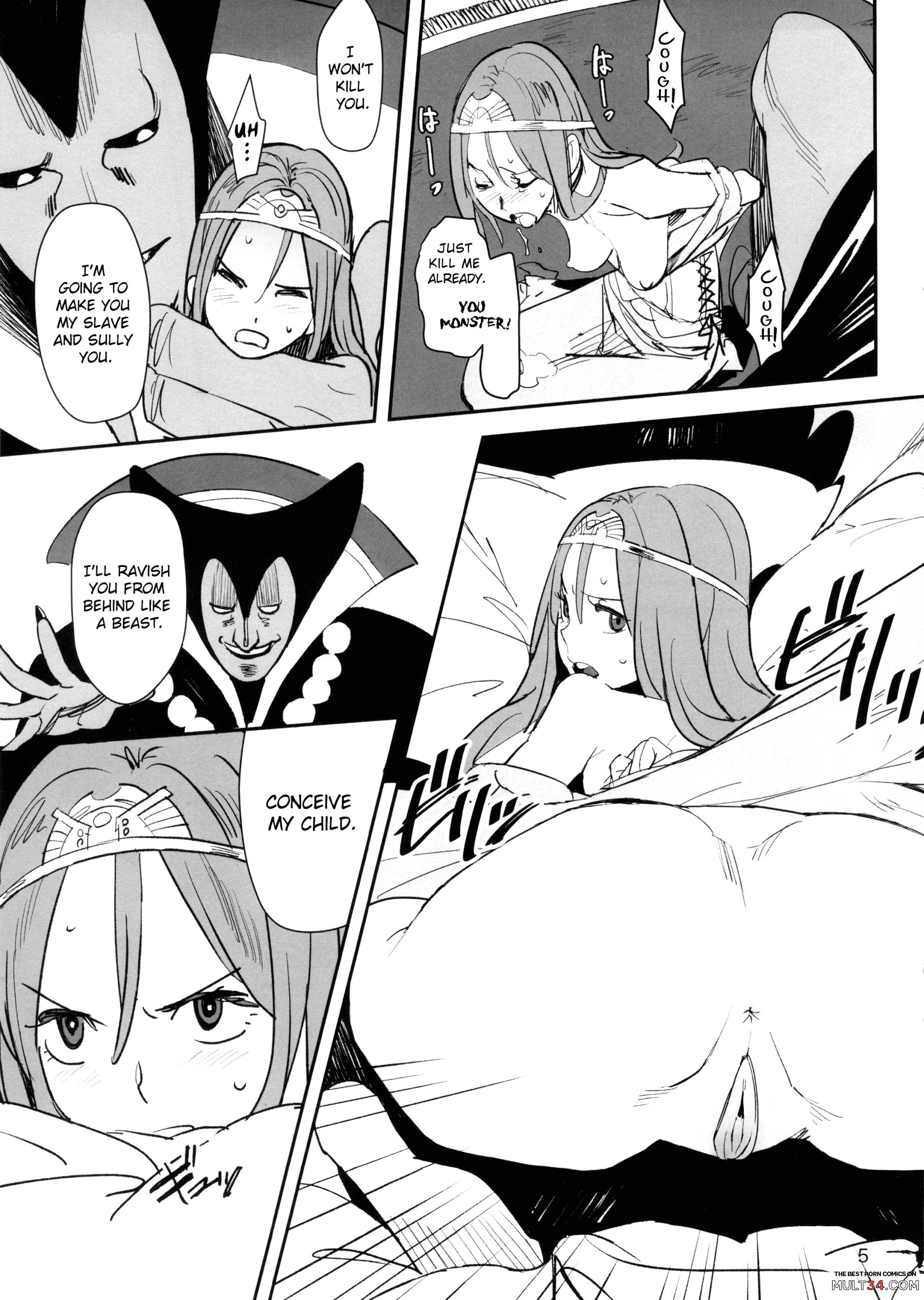 Dragon Nest - Hentai manga page 4