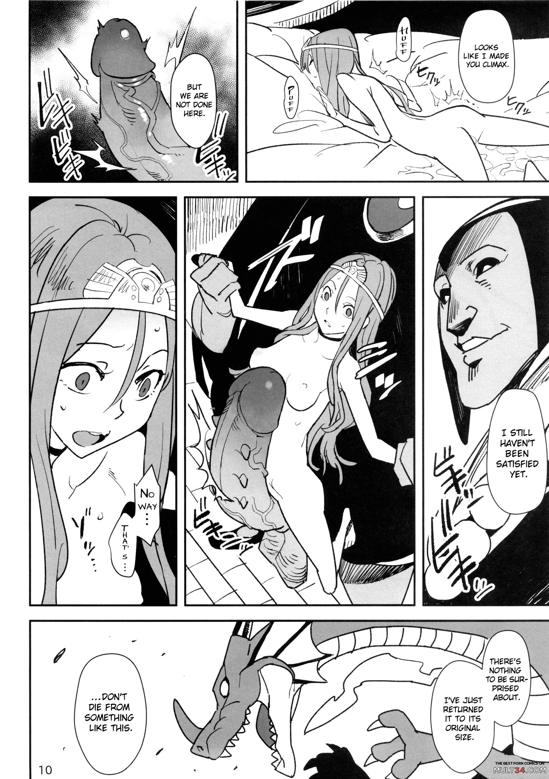 Dragon Nest - Hentai manga page 9