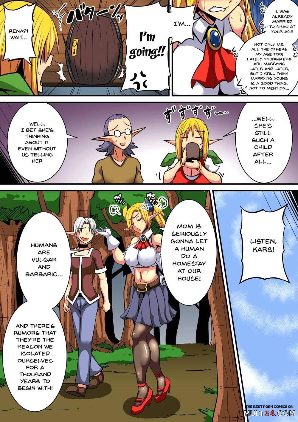 Elf oyako to pakopako ibunka kouryuu 2! page 4