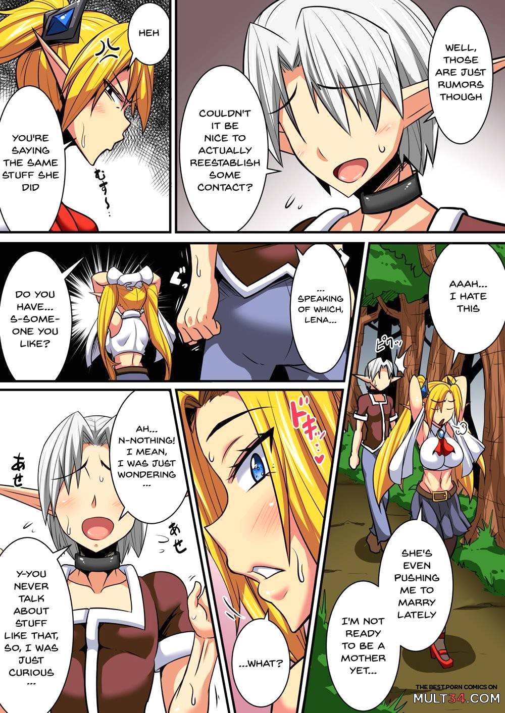 Elf oyako to pakopako ibunka kouryuu 2! page 5