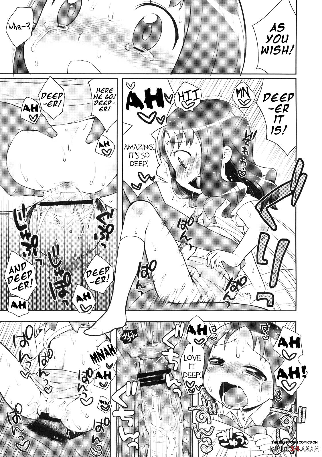 Erika to Nakayoshi Ecchi page 15