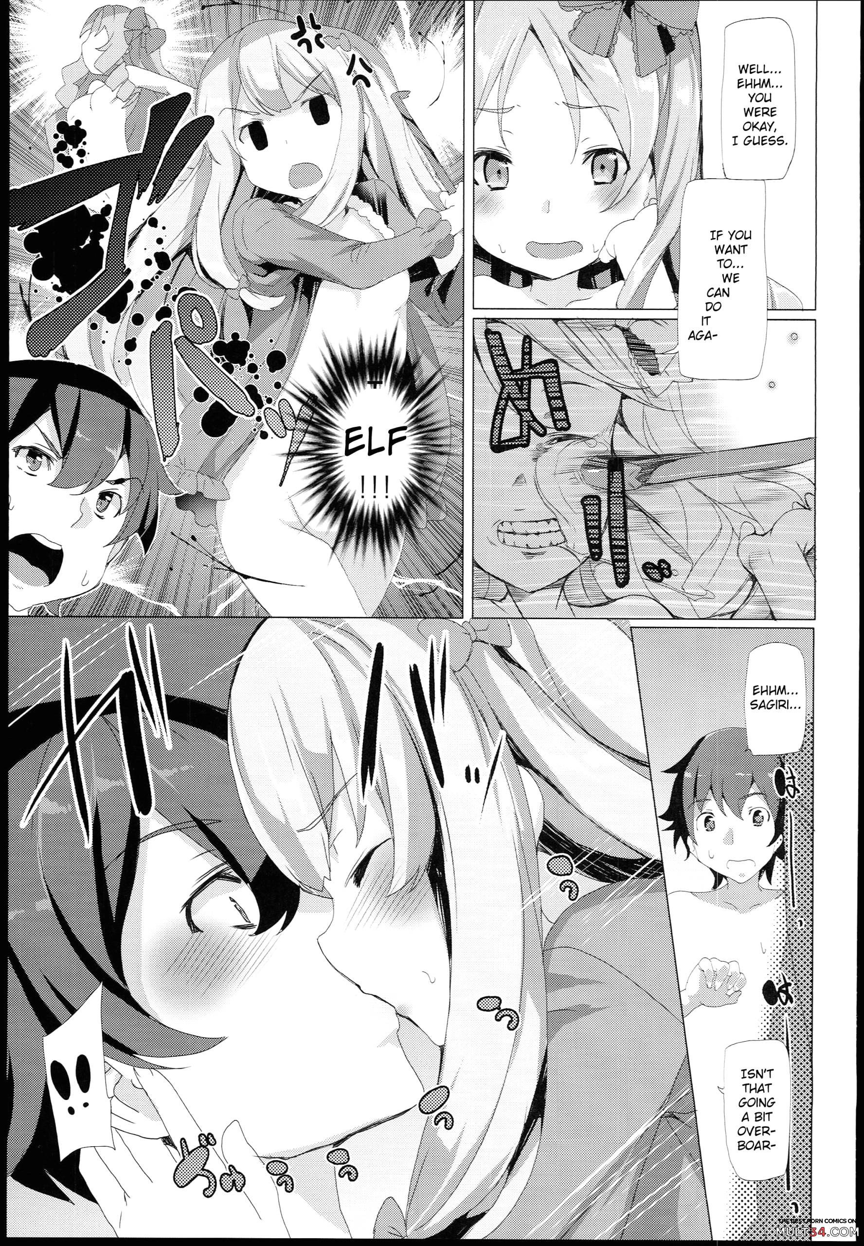 EroMan Sensei page 10